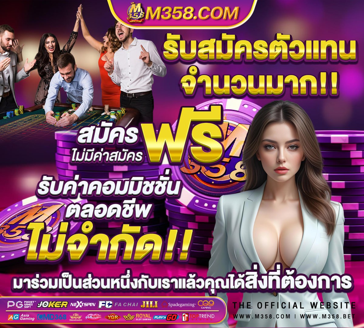 ฟรีหนังโป๊